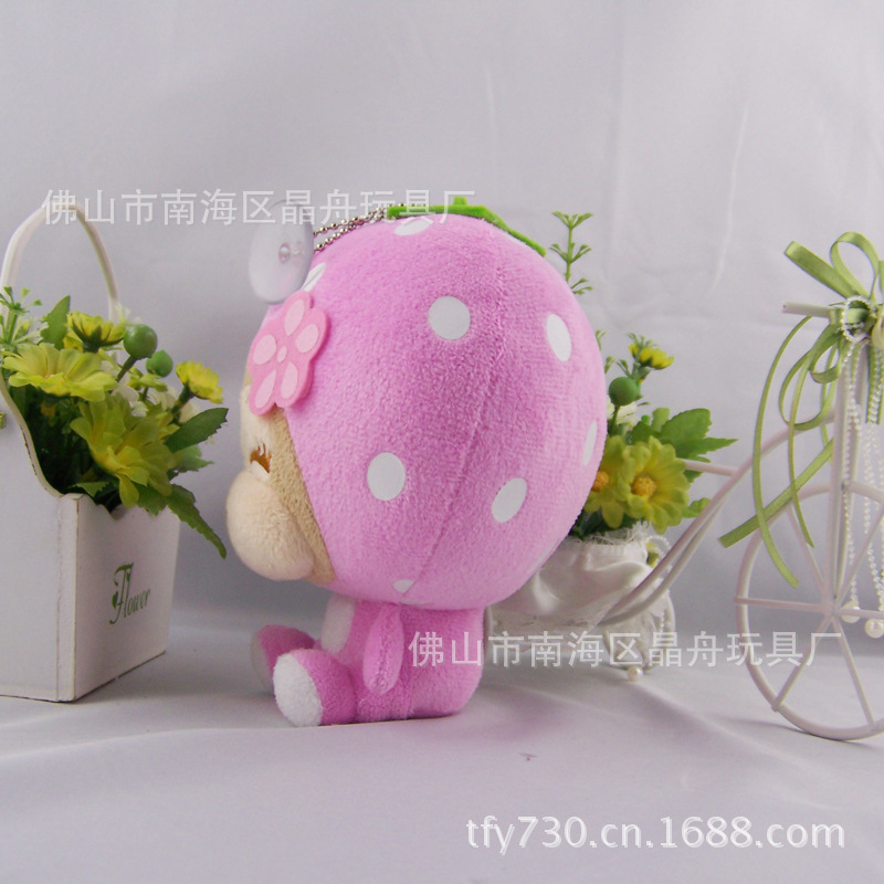 水果猴 (24)