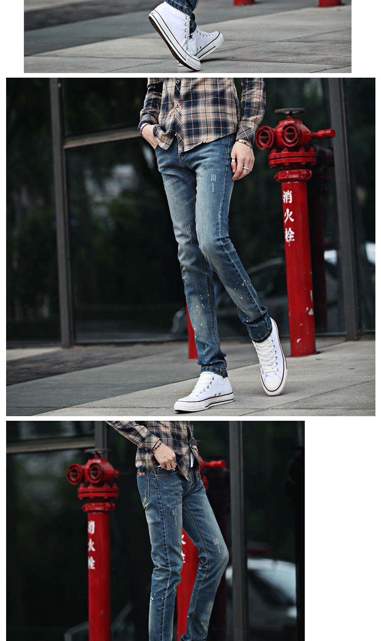 Джинсы мужские Fashion denim 3601 Fashion denim