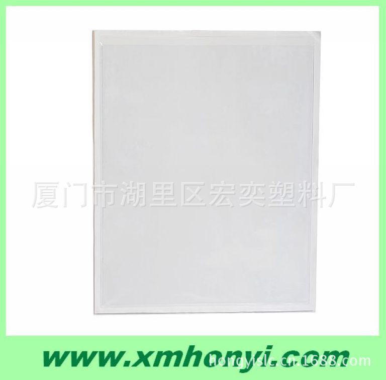 Self-Adhesive pocket-004
