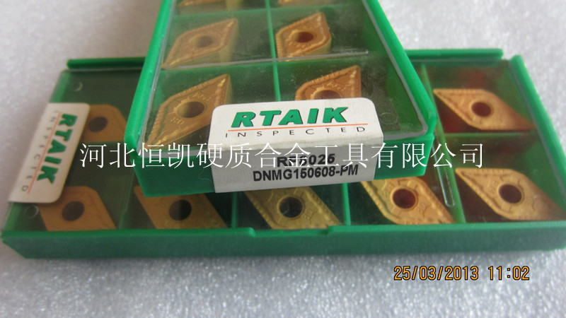 德国数控刀片RTAIK锐泰克DNMG150608-PM YBC251 RP8025 进口刀片