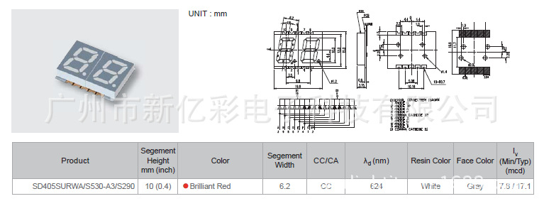 SD405SURWA-S530-A3-S290(82)