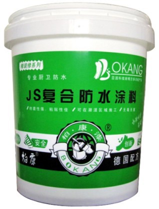 柏康漆JS复合防水涂料