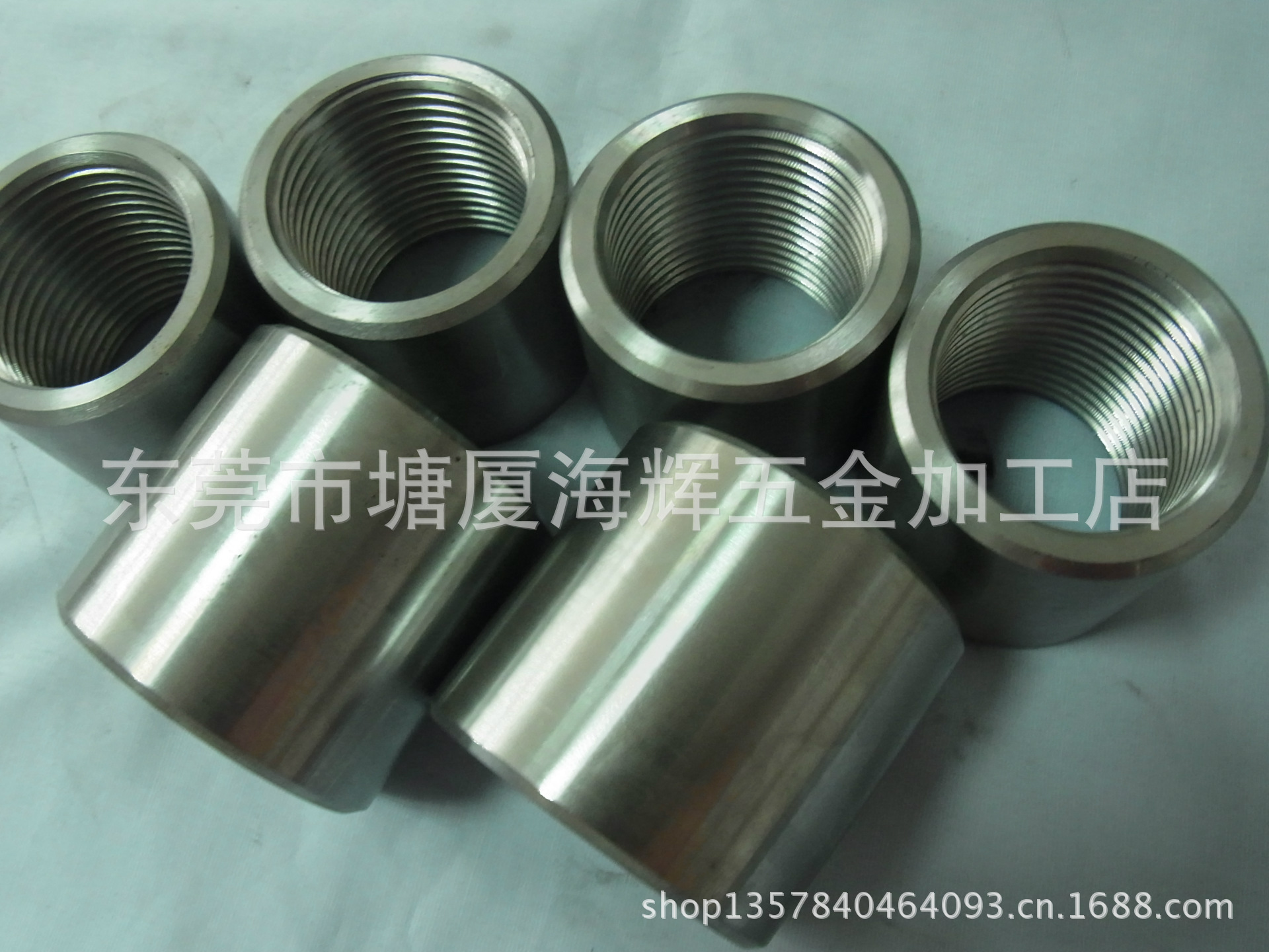 东莞厂家提供精密机械零件加工CNC数控车床车内牙加工