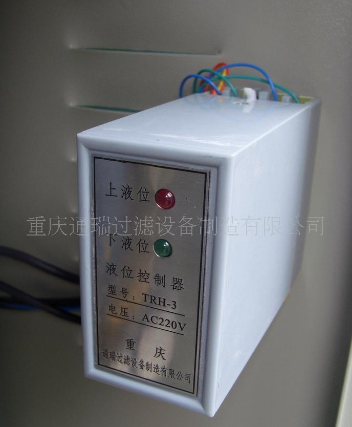 红外线液位控制器