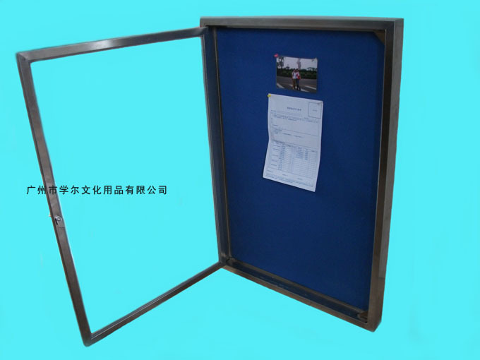 掩门宣传栏5