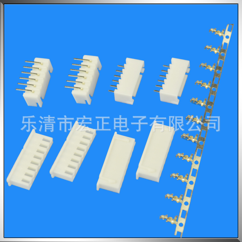XH新