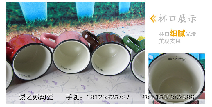 色釉杯產品細節展示3（2）副本