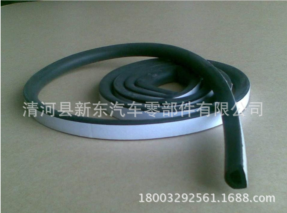 QQ截图20131030104120