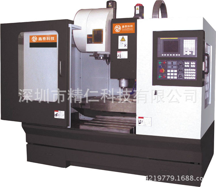 鑫泰线轨立式加工中心 GSVM5641L3线轨立式加工中心