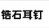 分類導航定稿_23