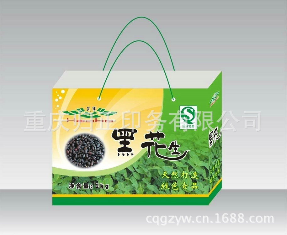 4ca5a431-baee-4f23-8d76-f13092