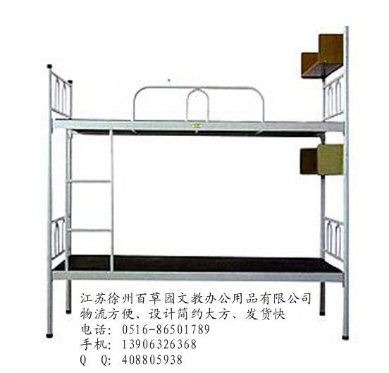 7TSD0~YU2]7D3`89M4_YY%1_副本