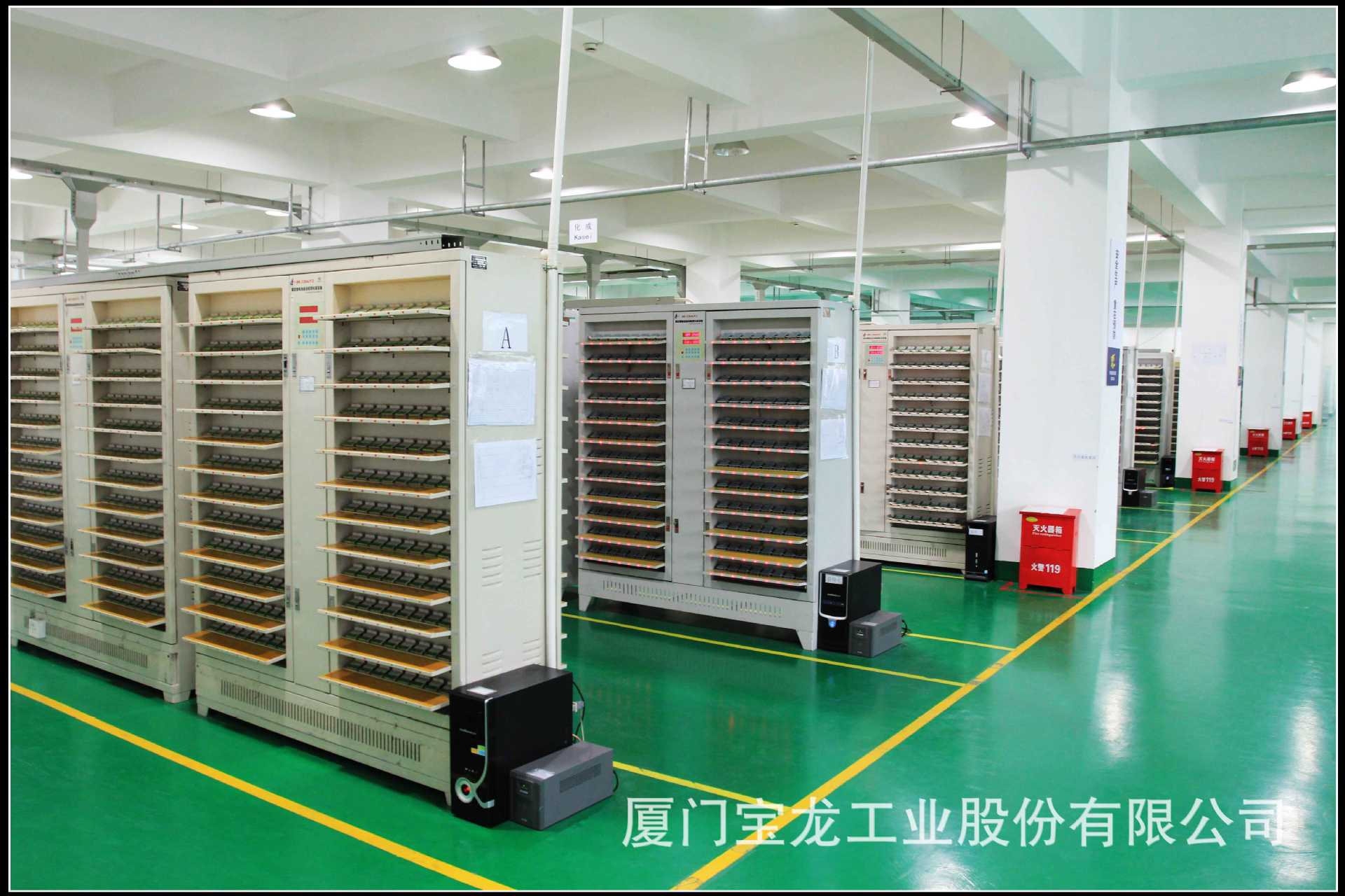 qq物联定位芯片在哪买_聚合物电芯厂_无芯扎带厂