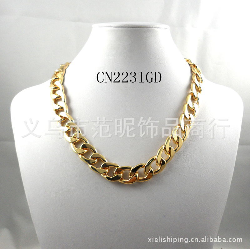 CN2231GD
