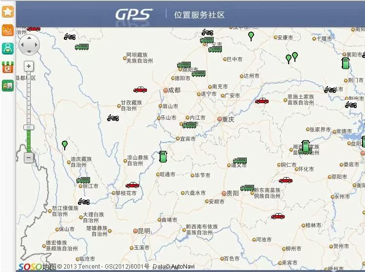 免费查对手机位置_怎么查别人手机位置_怎么查手机在哪个位置