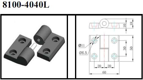 8100-4040L 塑料合页尺寸图