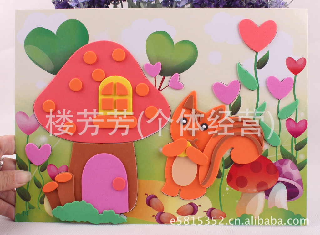 楼剪贴画-画3D手工创意粘贴画图片,大号16款 EVA贴画贴画DIY手工画3D手