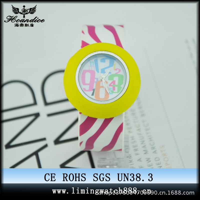 未fasdf标题-4副本