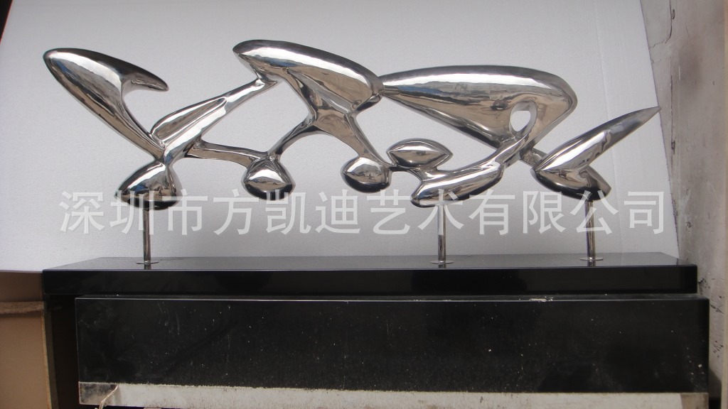 NVW-SS090 1495x300x600mm