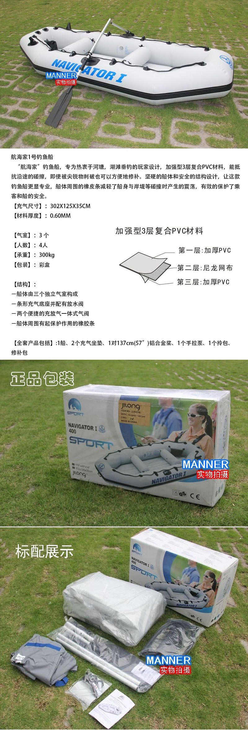 chuanx881