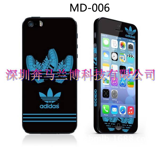 MD-006