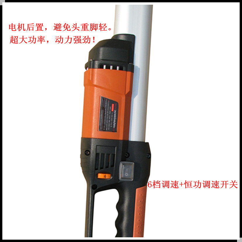 开关位置_副本_副本_副本