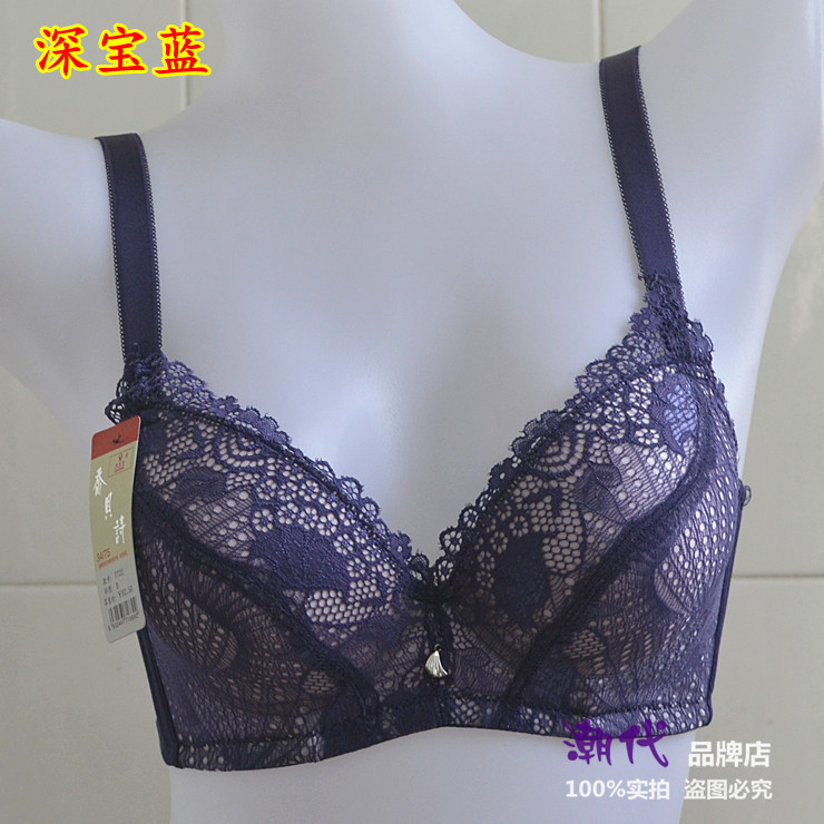 7722寶藍色