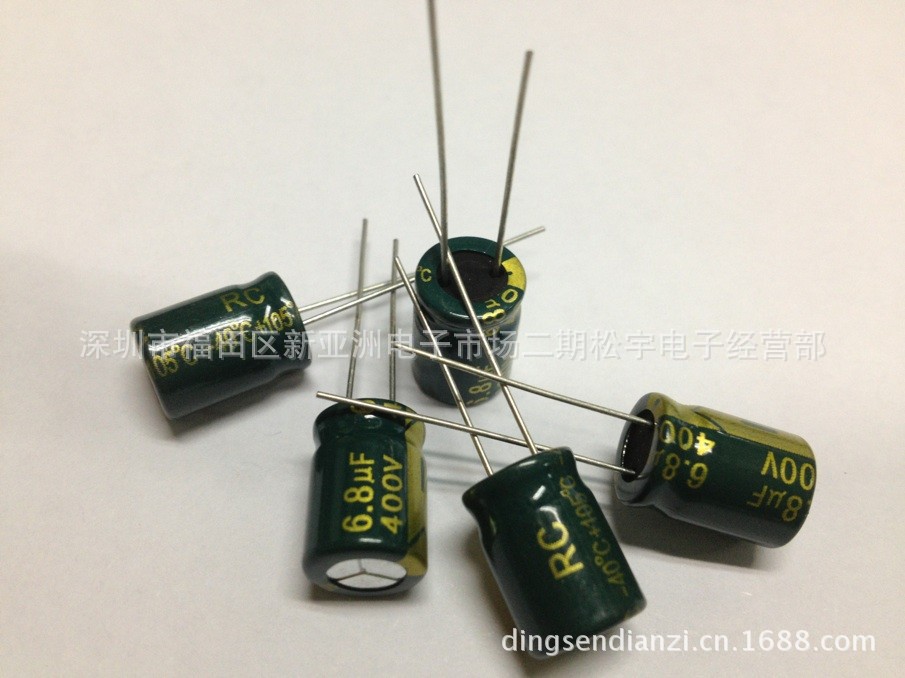 400V6.8UF 1