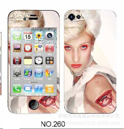 星光闪卡通膜260