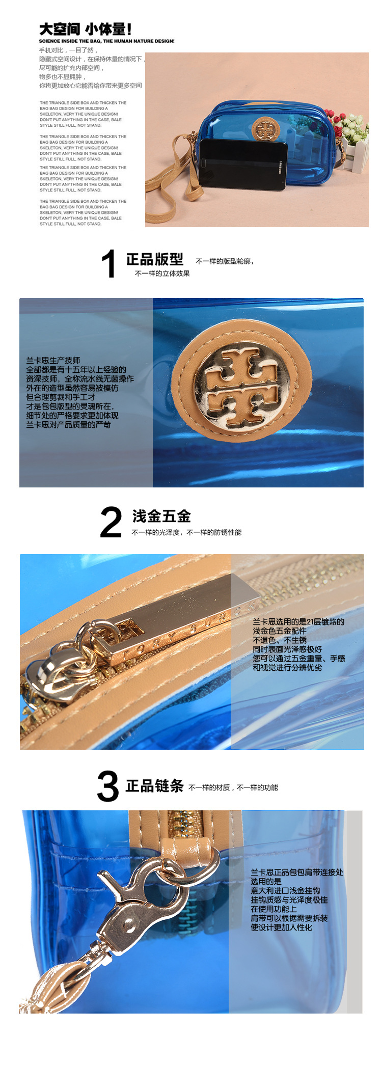化妝袋藍色 (6)