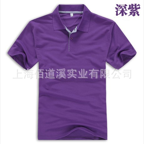 QQ截图20130707102238