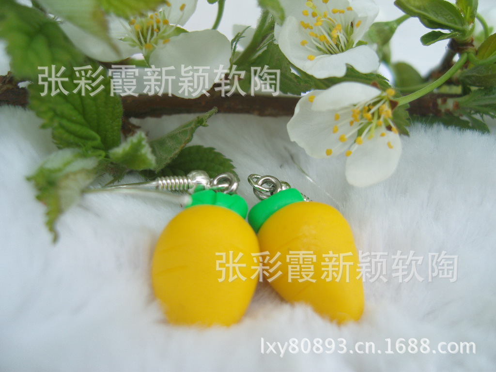 SNV85502