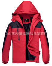 941215999_737754197_220x220