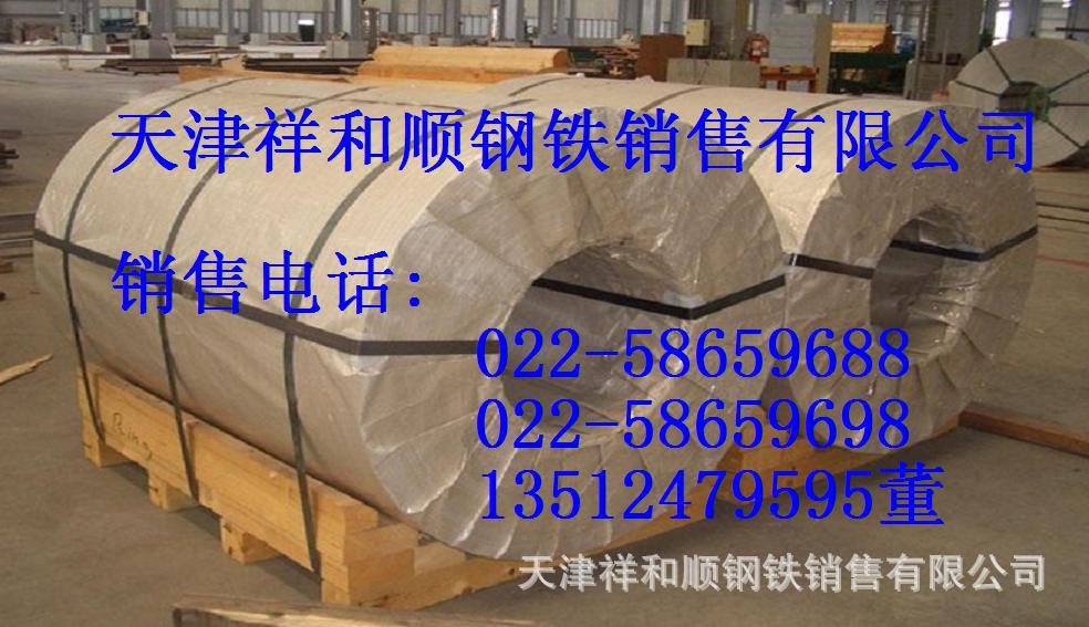 QQ圖片20130831155745