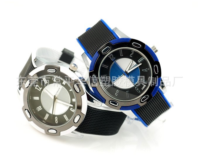 QQ截图20130522153322