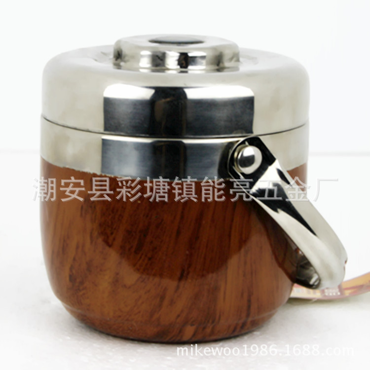 精彩宜木纹提锅1