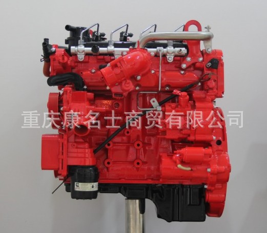 用于王牌CDW5040XXYHA1Q4厢式运输车的ISF2.8s4129北京福田康明斯发动机ISF2.8s4129 cummins engine