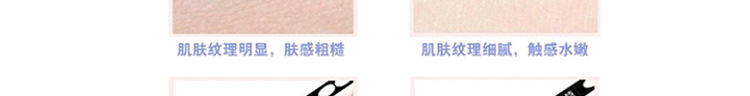 羊胎素面膜_50