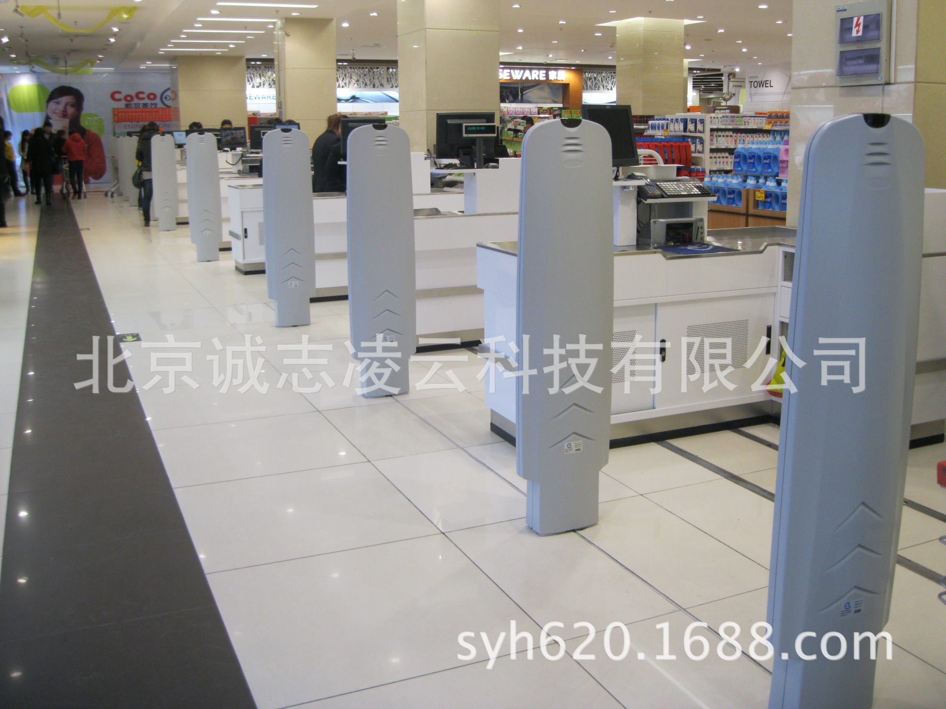 鑫海韵通百货 声磁009主发射