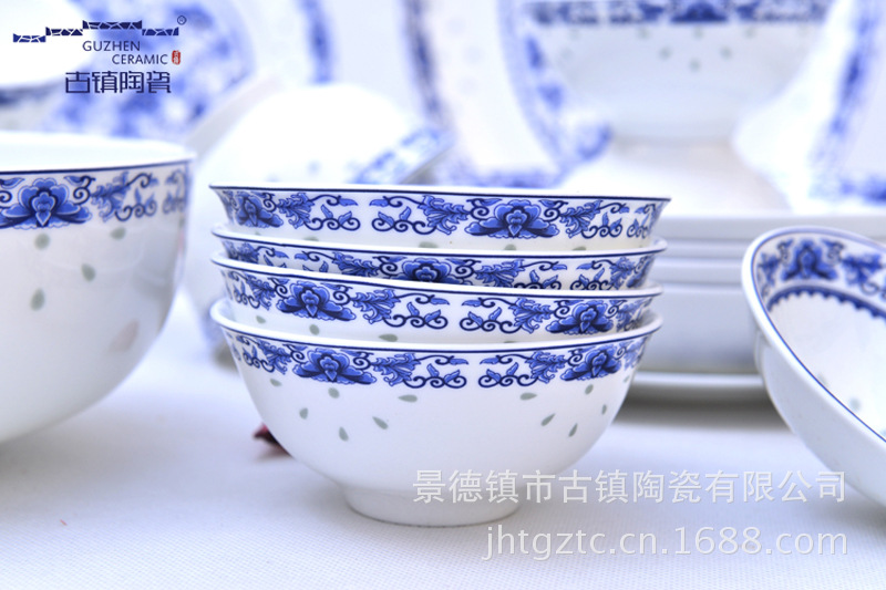 繁花似锦高足碗6