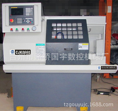 【科学设计】长期供应CJK0660数控机床 大小型数控车床光机