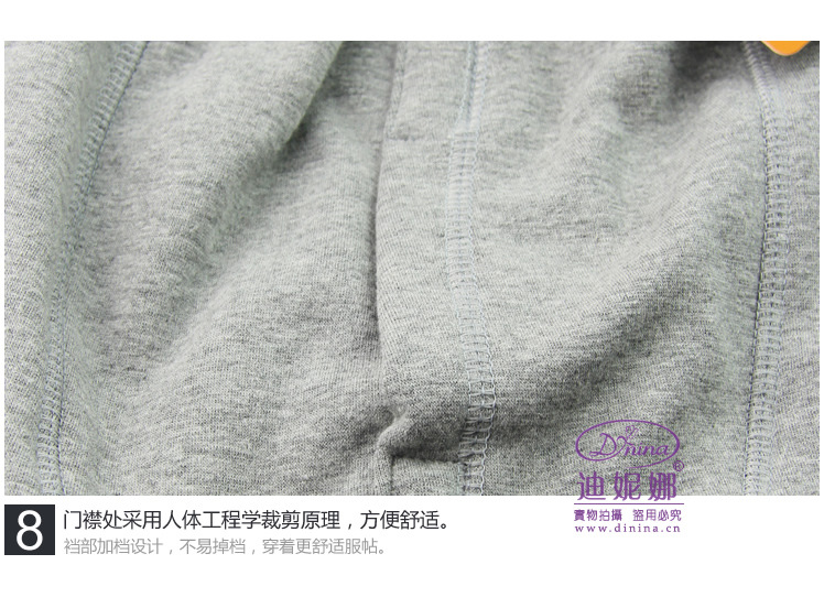 0301-2_r8_c1
