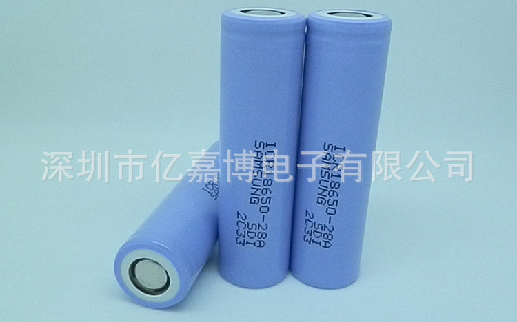 2800mah-5