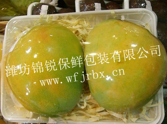 芒果专用锦锐保鲜托盘