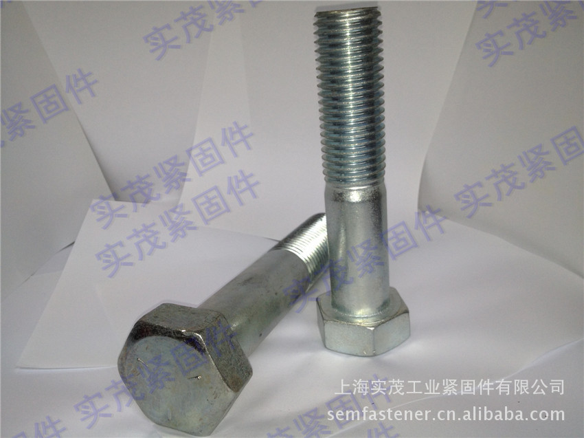 实茂紧固件产品图16