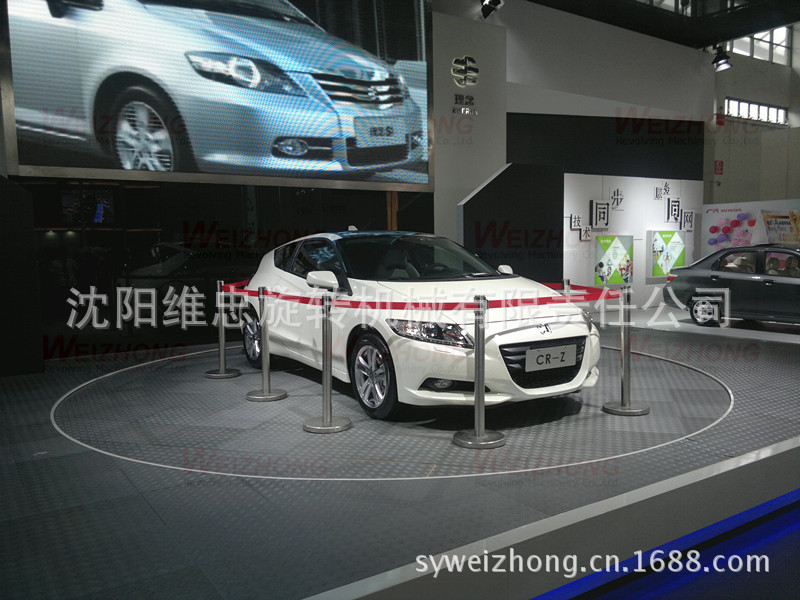 2012-06-30-149_副本