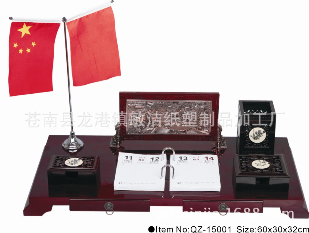 畫冊1