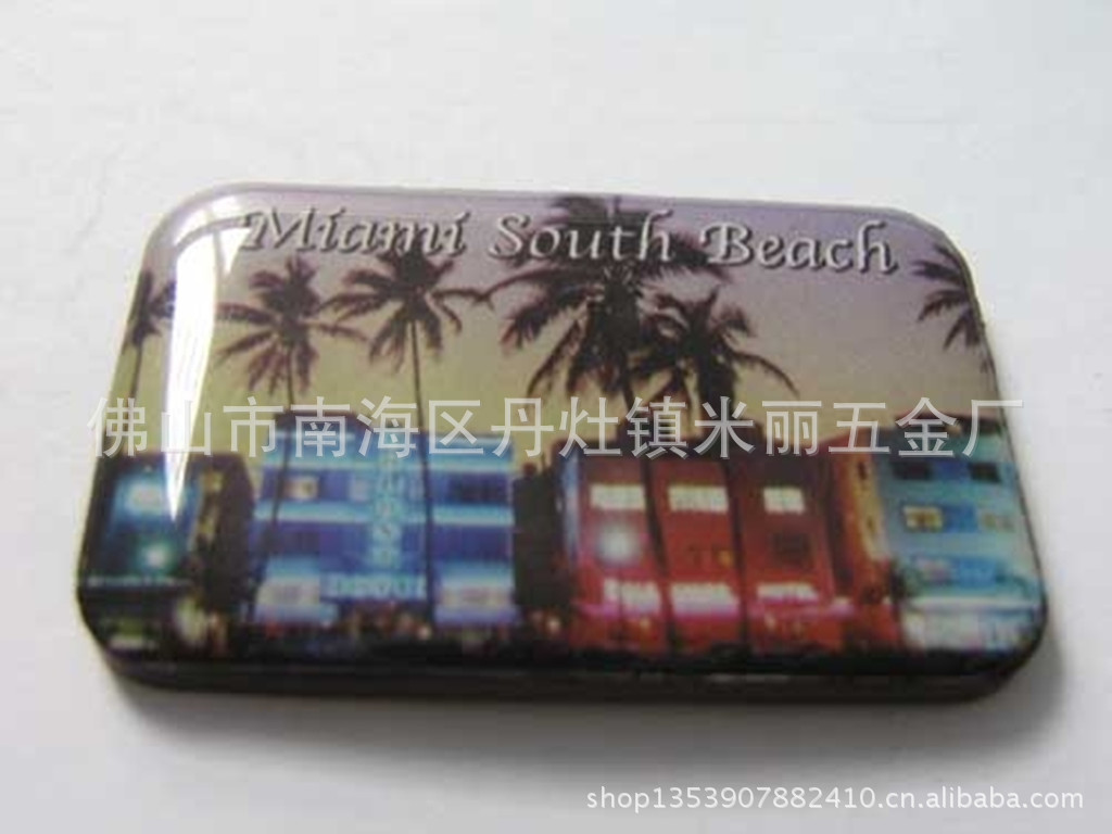 滴胶图片1_副本