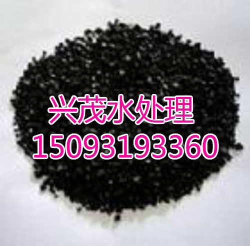 果壳活性炭23232_meitu_103