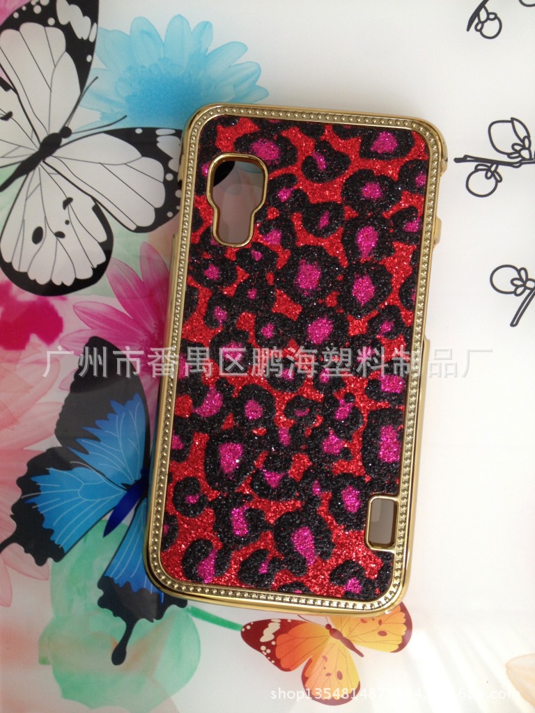 五彩闪粉豹纹贴皮